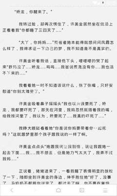 菲律宾马尼拉律师 马尼拉律师怎么分类